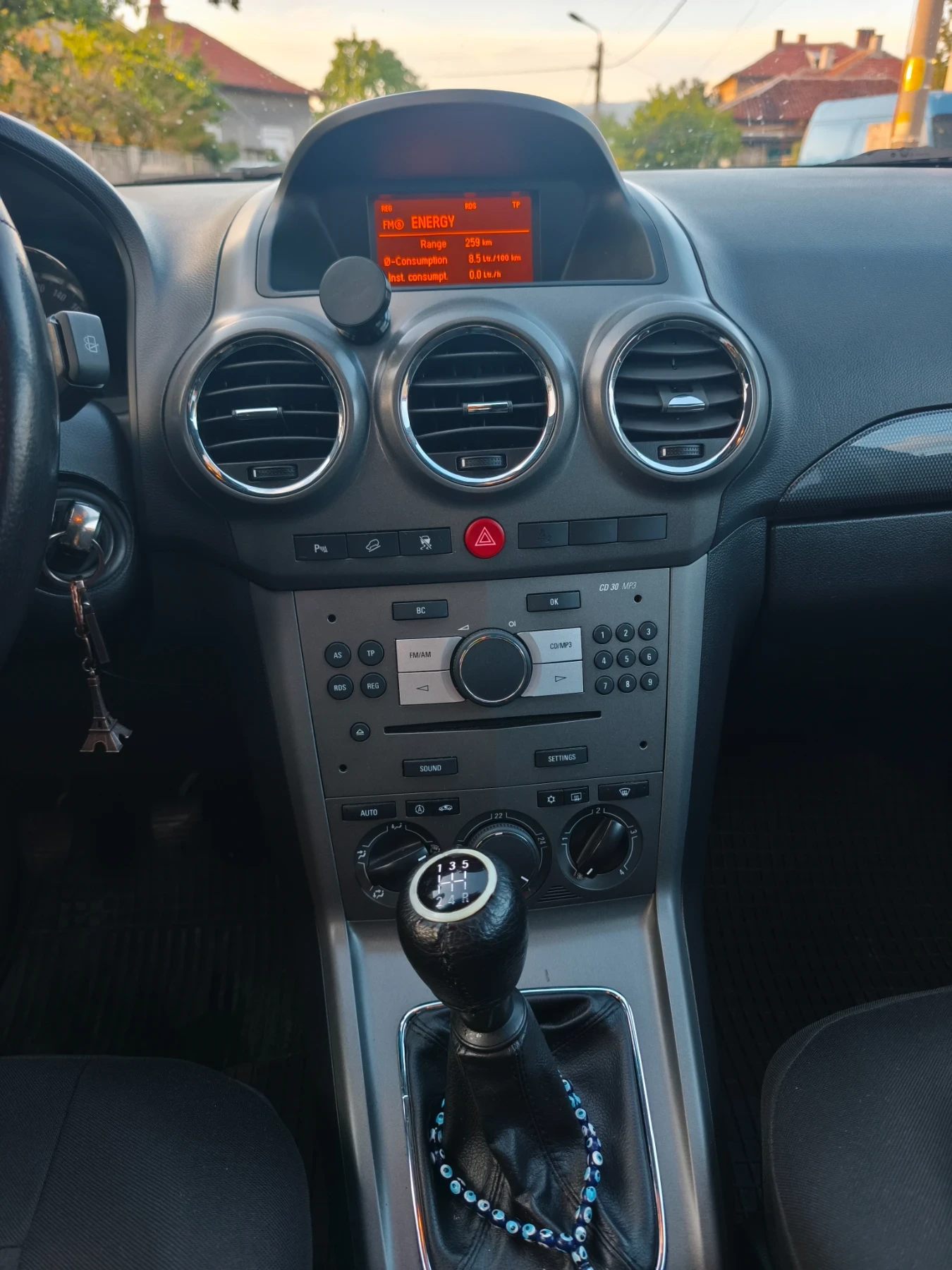 Opel Antara 2.0 CDTI 4X4, снимка 6 - Автомобили и джипове - 54658285