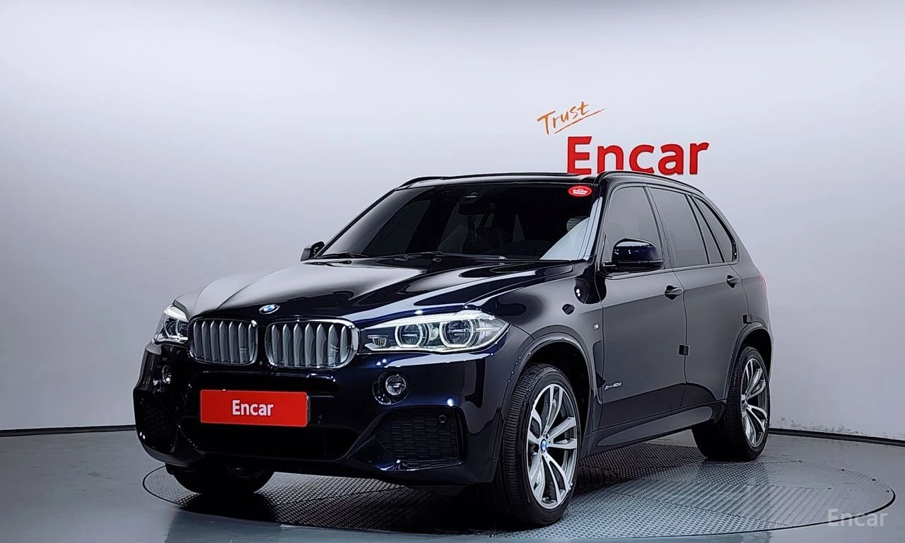 BMW X5 ОБДУХВАНЕ * HARMAN/KARDON  * АВТОКРЕДИТ, снимка 2 - Автомобили и джипове - 55262858