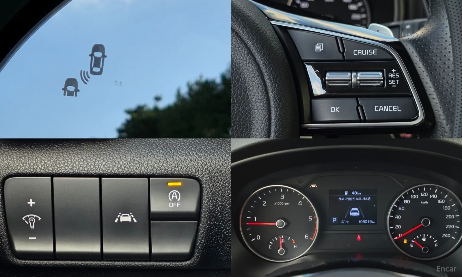 Kia Sportage 4x4\2.0 Дизел\Топ цена до БГ, снимка 15 - Автомобили и джипове - 55584509