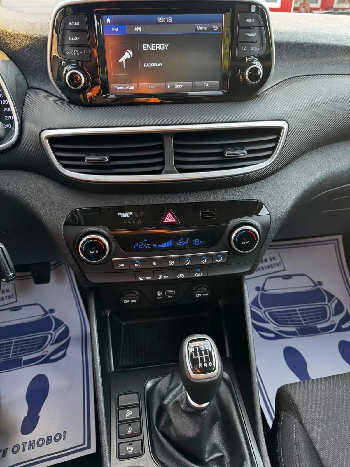 Hyundai Tucson 1.6 GDI, FACELIFT, КАМЕРА,  96000км, снимка 12 - Автомобили и джипове - 55933136