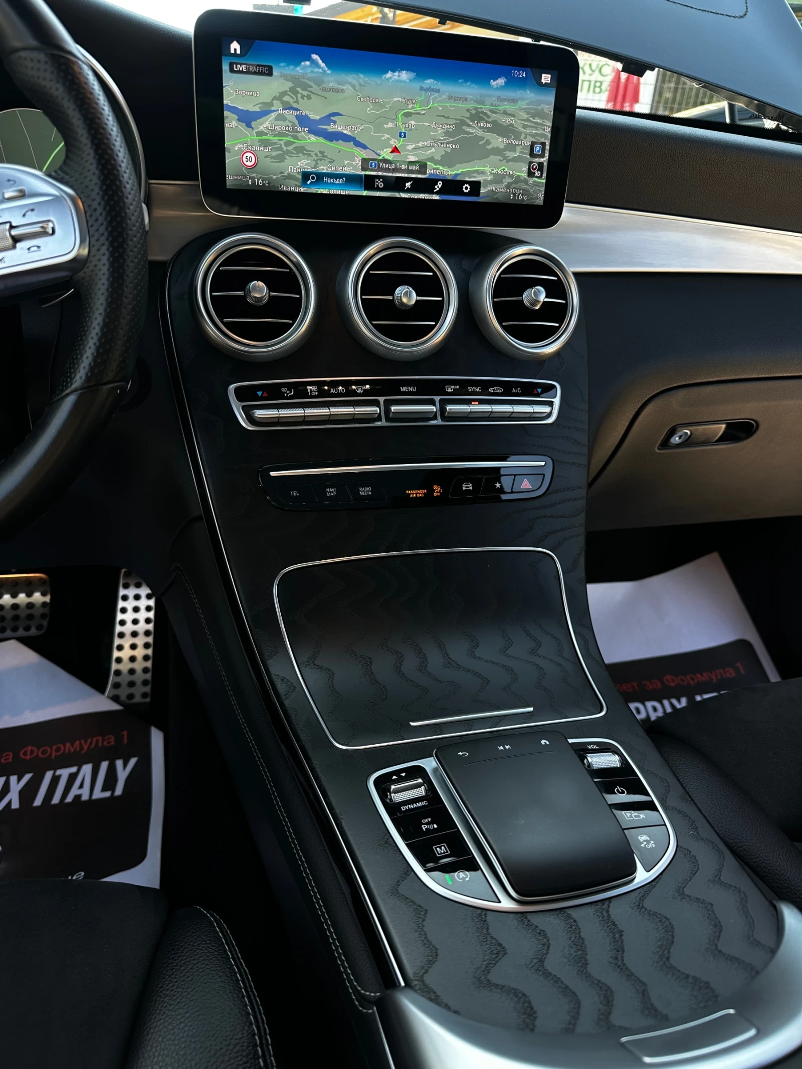 Mercedes-Benz GLC 220 AMG-Sport* 4Matic* Burmester* 360-������* �������� | Mobile.bg � ����������� 12