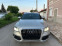 Обява за продажба на Audi Q5 2.0T facelift  ~41 000 лв. - изображение 1