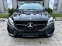 Обява за продажба на Mercedes-Benz GLE 350 AMG-BLACK-EDITION-9G-TRONIC-360-КАМ-ПАНОРАМА-С.КНИ ~78 999 лв. - изображение 1