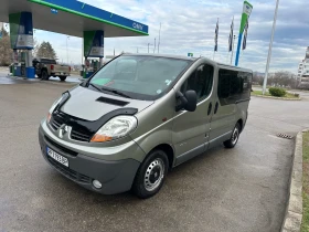 Renault Trafic 2.0dci Edition - изображение 1