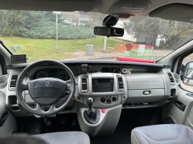 Renault Trafic 2.0dci Edition, снимка 13