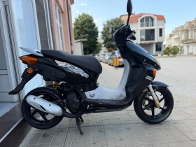Honda X8R-S, снимка 2