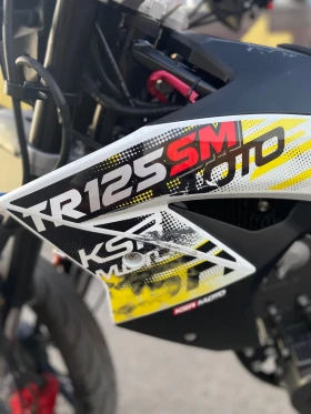 KSR 125 | Mobile.bg    8
