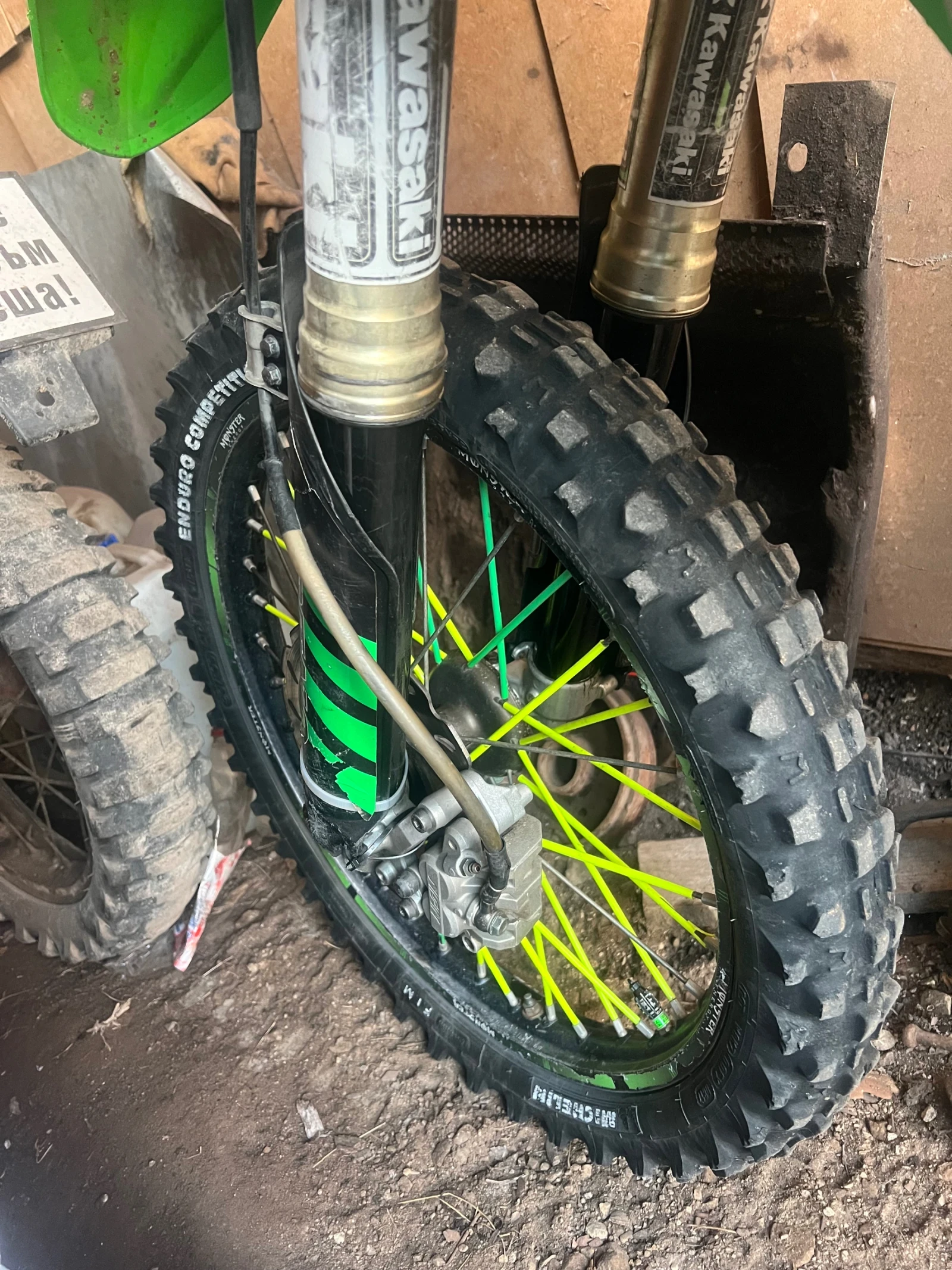 Kawasaki Kx  - изображение 4