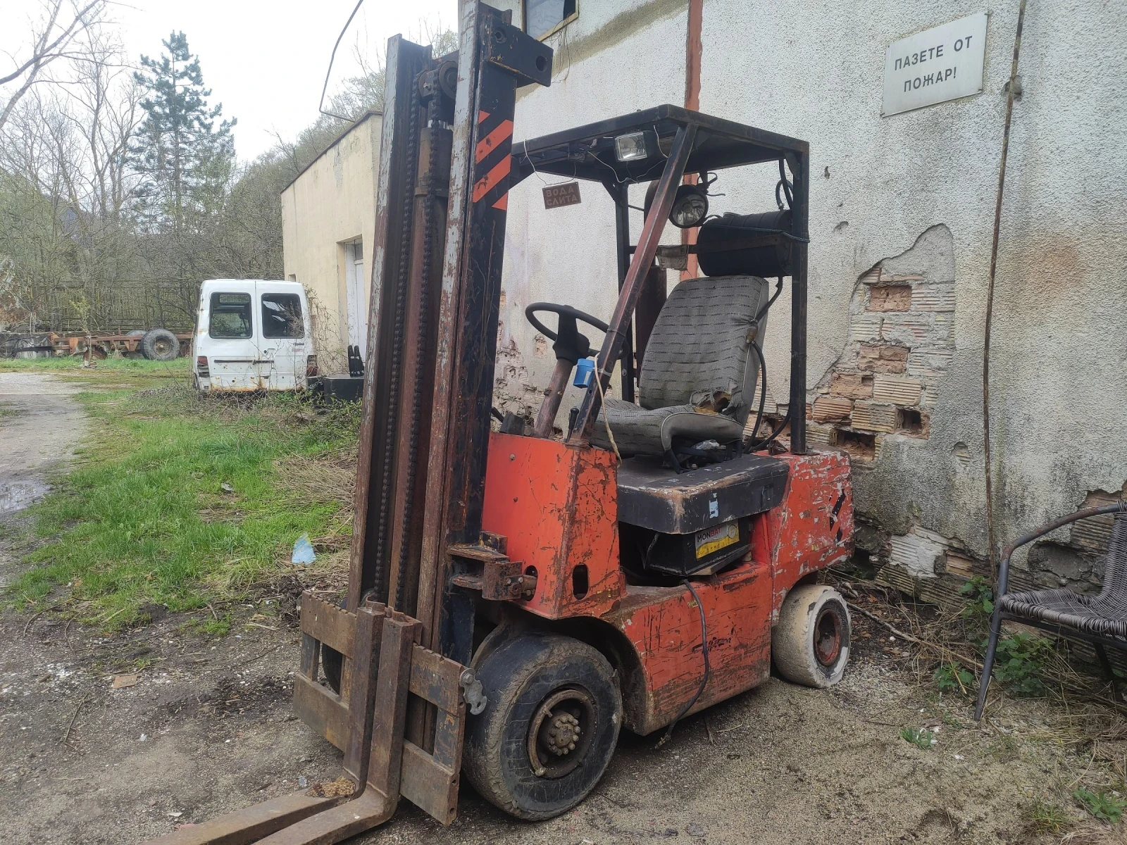  &     1600     | Mobile.bg   1