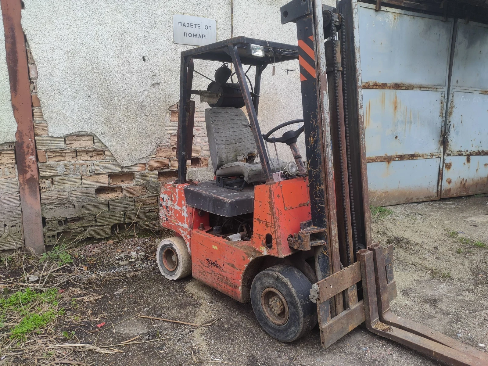  &     1600     | Mobile.bg   2