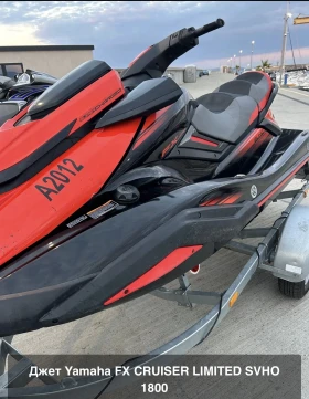 Джет Yamaha FX CRUISER LIMITED SVHO 1800, снимка 2