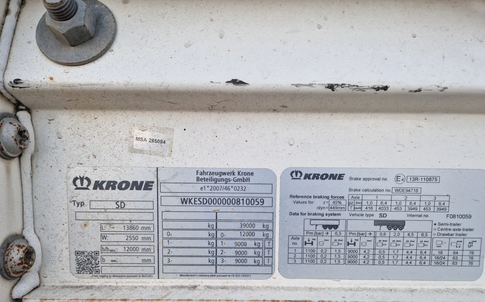  Krone 19.5 MEGA 2018 -   ! | Mobile.bg   11