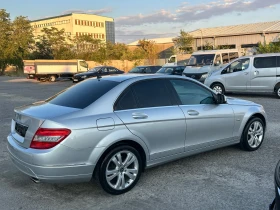 Mercedes-Benz C 280 V6 3.0 231ps Avangarde, снимка 7