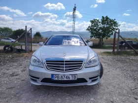 Mercedes-Benz S 450 AMG, снимка 1