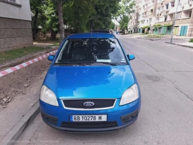 Ford C-max, снимка 1