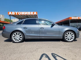 Audi A4 B 8.5 QUATTRO ZF8, снимка 8