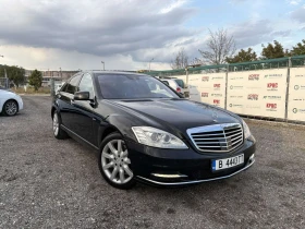 Mercedes-Benz S 350, снимка 1