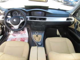 BMW 320 2.0D-163кс-NAVI - [15] 