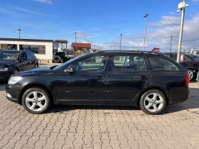 Skoda Octavia 1.2FSI EURO 5 ЛИЗИНГ, снимка 9