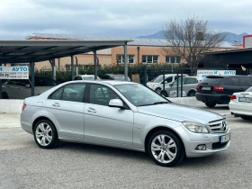 Mercedes-Benz C 280 V6 3.0 231ps Avangarde, снимка 6