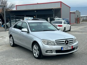 Mercedes-Benz C 280 V6 3.0 231ps Avangarde, снимка 5