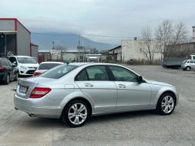 Mercedes-Benz C 280 V6 3.0 231ps Avangarde, снимка 8