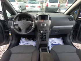 Opel Zafira 1.8i/7местен, снимка 7