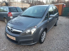 Opel Zafira 1.8i/7местен, снимка 4