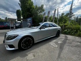 Обява за продажба на Mercedes-Benz S 500 ~60 000 лв. - изображение 1