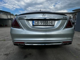 Обява за продажба на Mercedes-Benz S 500 ~60 000 лв. - изображение 2