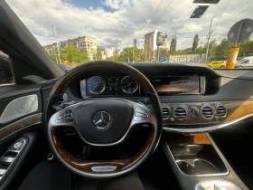 Обява за продажба на Mercedes-Benz S 500 ~60 000 лв. - изображение 11