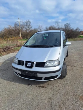     Seat Alhambra