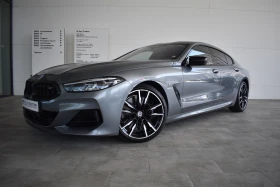     BMW 850 xDrive  