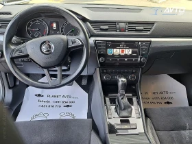 Skoda Superb 2.0/190/FULL/CARPLAY/MEMORI/NAVI - 12800 € / 25034.62 лв. - 72944562 5