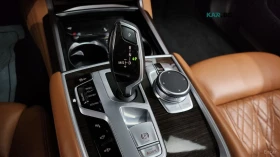 BMW 730 Обдухване * ACC * 360 * АвтоКредит * (ЦЕНА ДО БГ) | Auto.bg — изображение 8