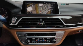 BMW 730 Обдухване * ACC * 360 * АвтоКредит * (ЦЕНА ДО БГ) | Auto.bg — изображение 12