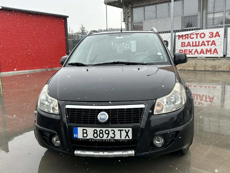 Fiat Sedici, снимка 1 - Автомобили и джипове - 48695861