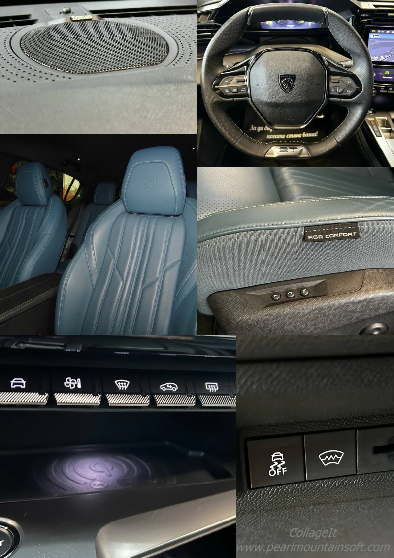 Peugeot 308 GT F&#201;LINE BLACK PACK EAT8 131, снимка 16 - Автомобили и джипове - 51924435