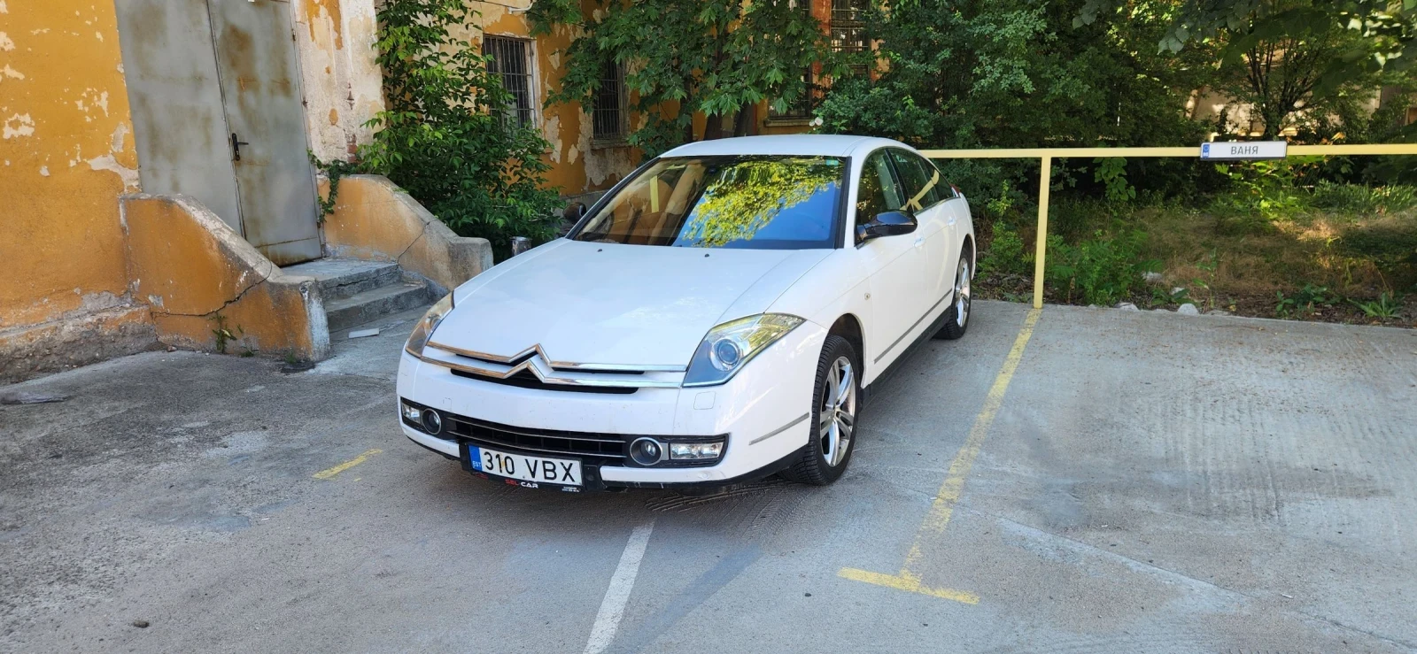 Citroen C6 2.7 HDI 204 PS, снимка 1