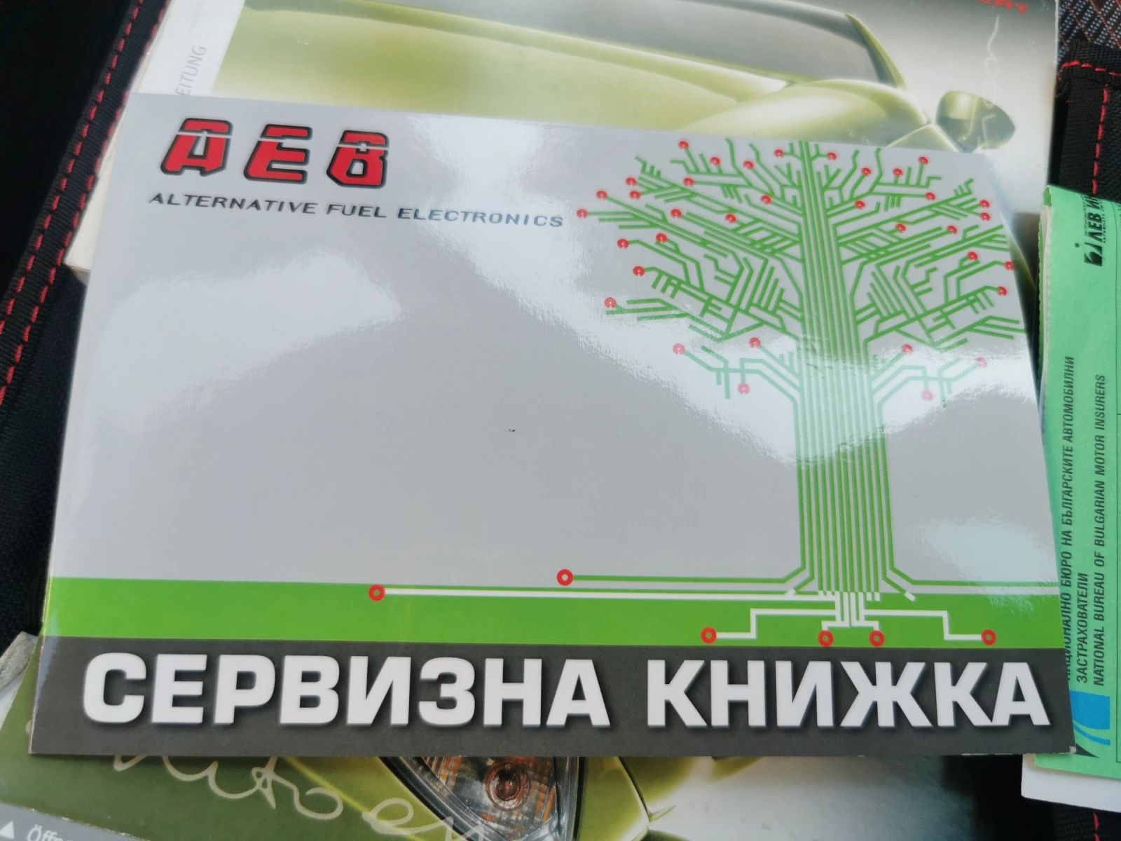 Seat Ibiza | Mobile.bg   13