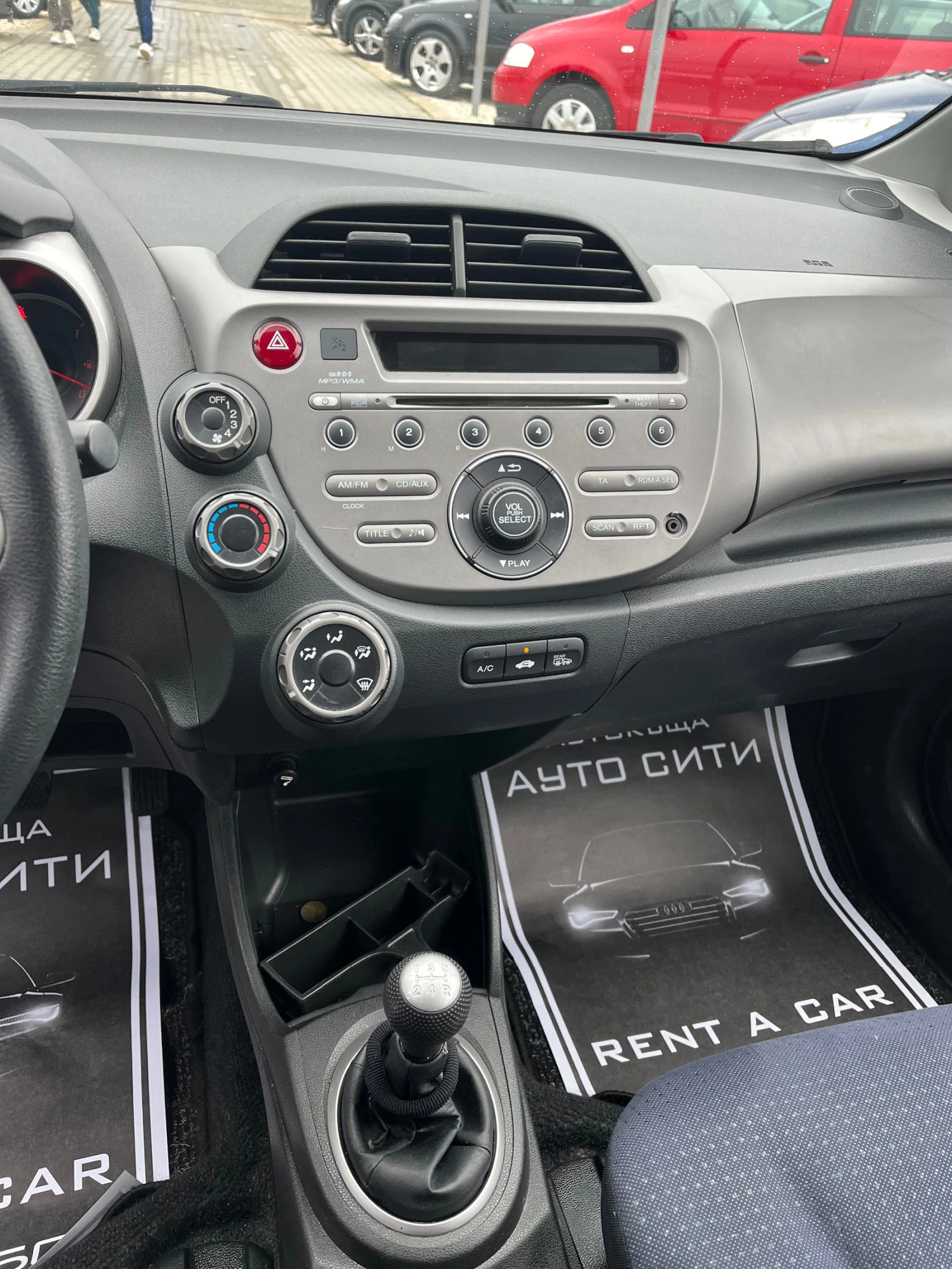 Honda Jazz 1.2* Нов внос* Клима* Топ* Нови гуми*  | Mobile.bg — изображение 14
