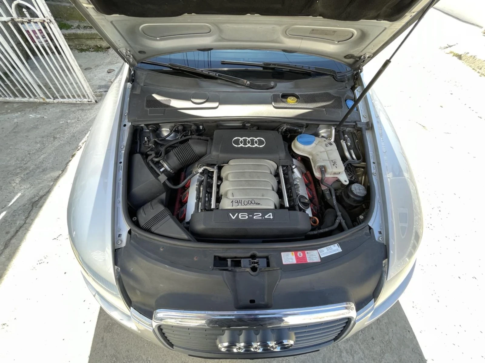 Audi A6 2.4i 177ps EU4 - изображение 6