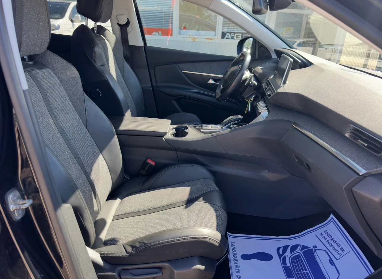 Peugeot 3008 1.6HDI AUTOMATIC ALLURE - изображение 9
