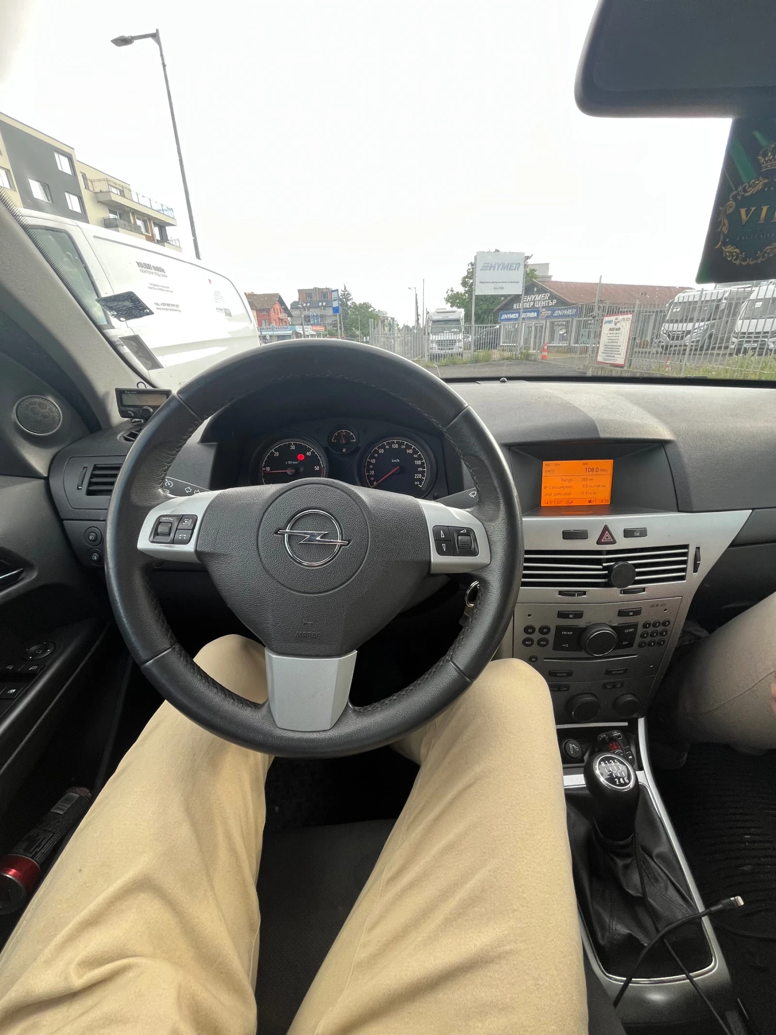 Opel Astra 1.7 CDti - изображение 5