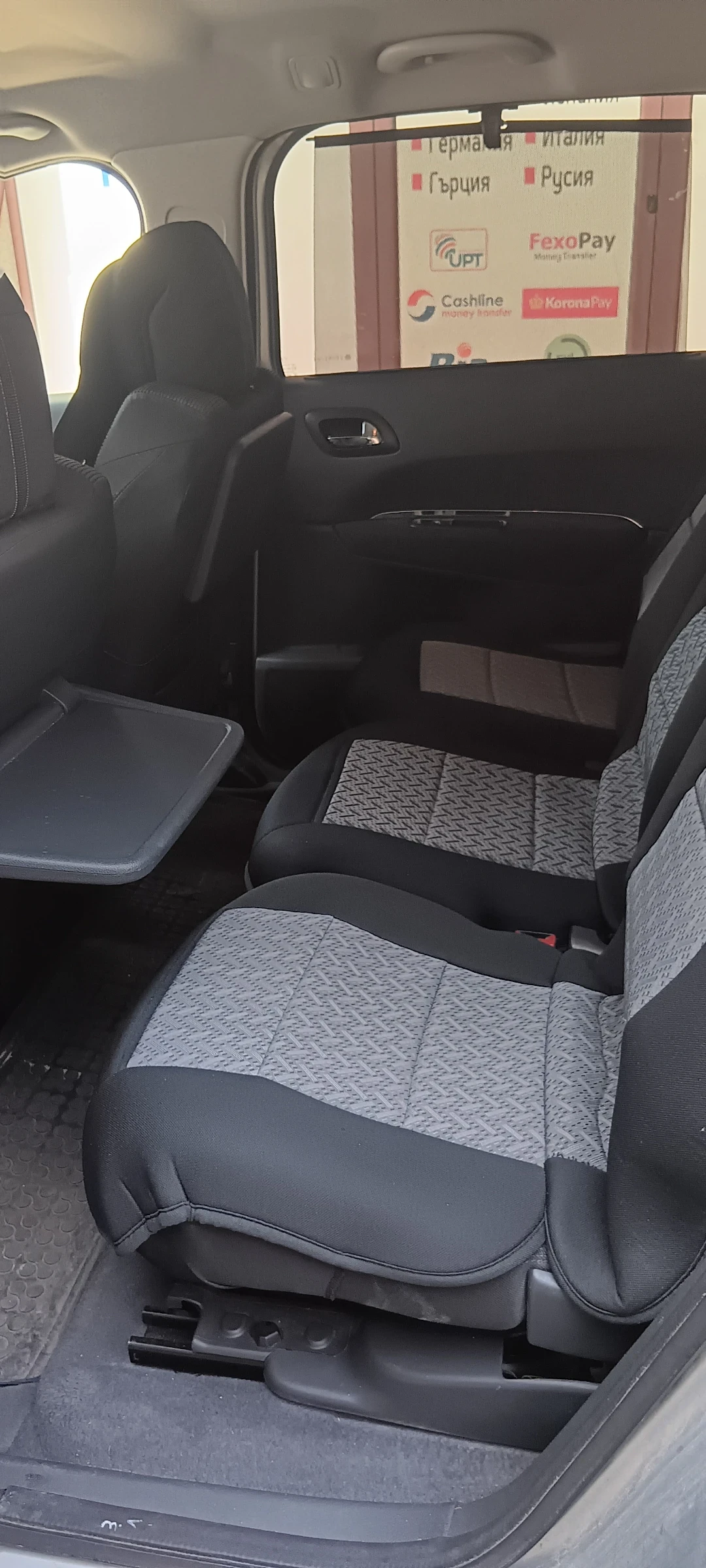 Peugeot 5008 2.0 HDI - изображение 10
