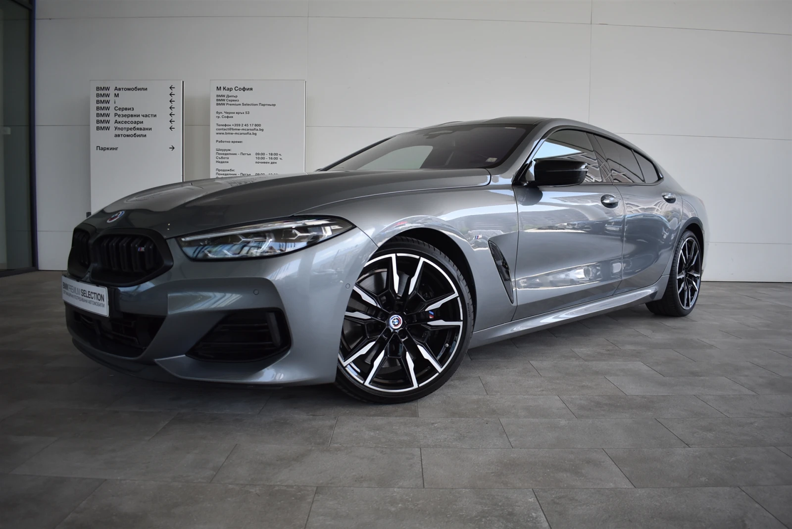BMW 850 xDrive   | Mobile.bg   1