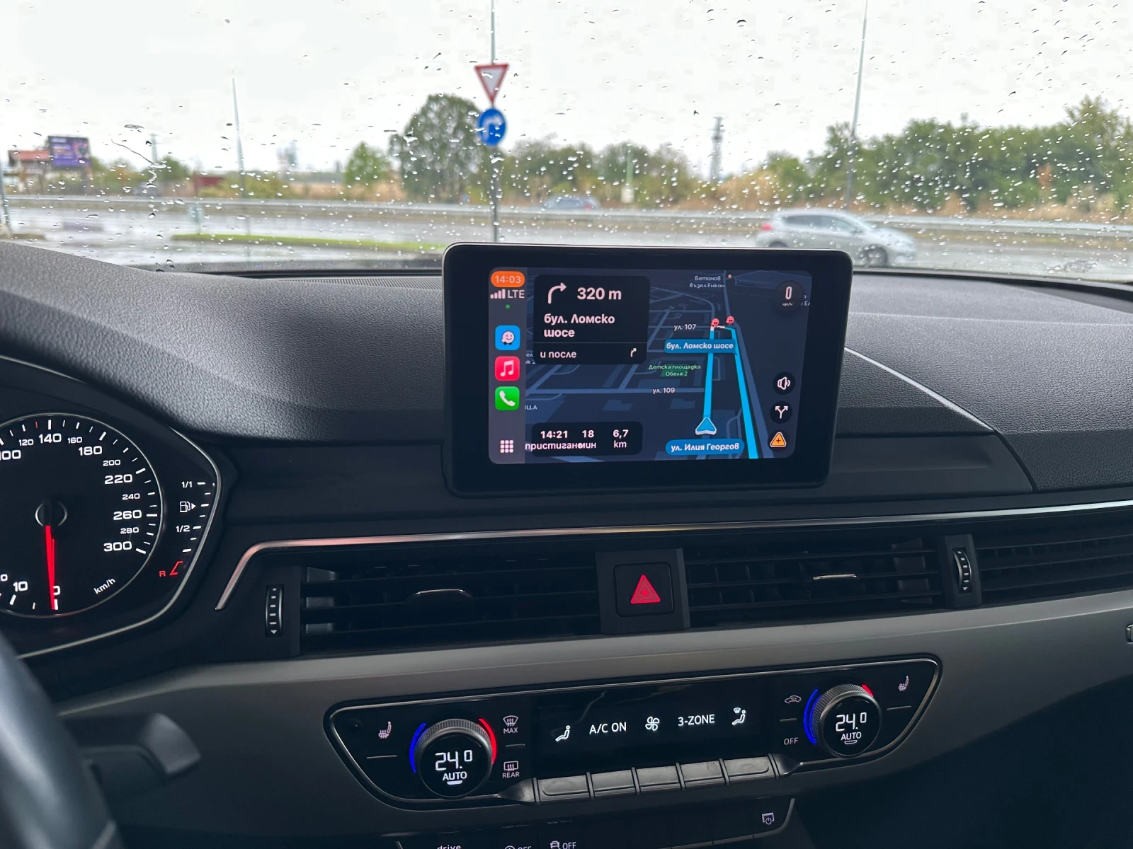 Audi A4 TFSI | Mobile.bg   12