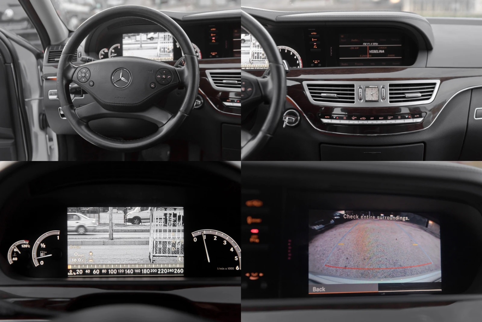 Mercedes-Benz S 350 cdi AMG 258ks euro 6 | Mobile.bg   14