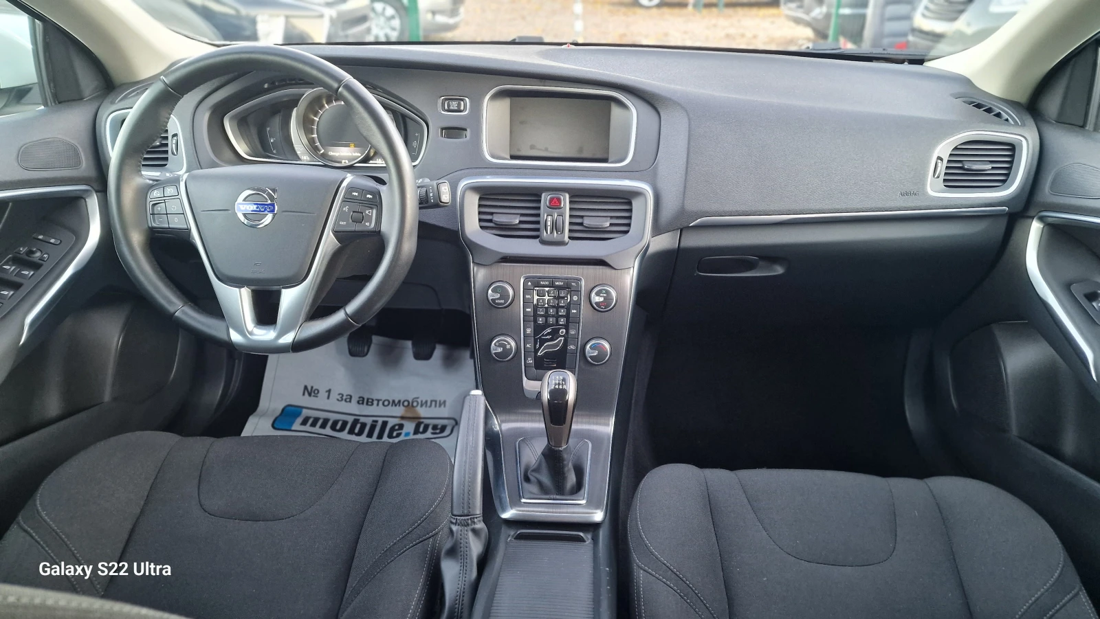 Volvo V40 2.0 i kinetic   | Mobile.bg   14