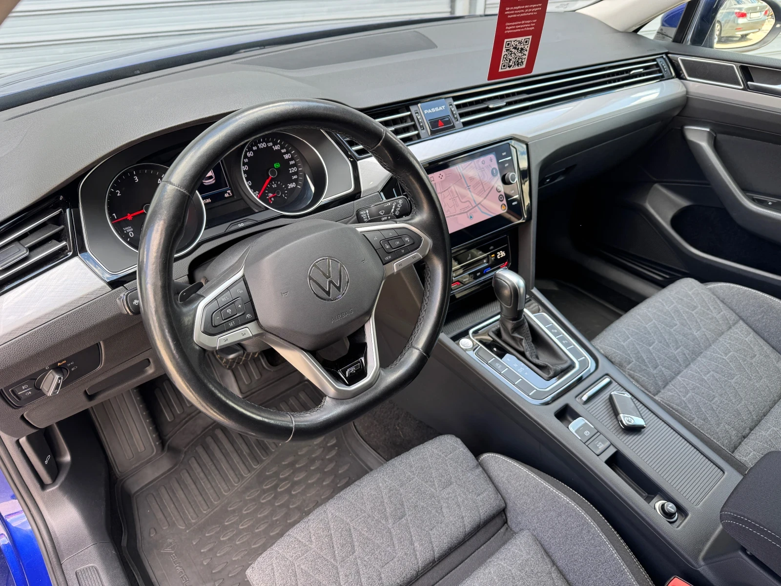 VW Passat 2.0TDi R-Line, снимка 12 - Автомобили и джипове - 54170351